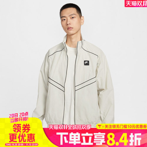 滔搏NIKE耐克男子AS M NK AIR运动健身夹克外套IF1289-072
