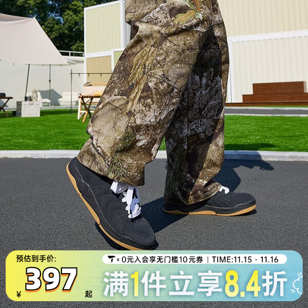 NIKE耐克男子JORDAN SESSION经典百搭低帮运动休闲板鞋IB3731-001