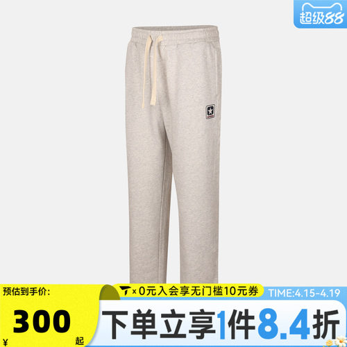 滔搏converse匡威男子运动休闲长裤MCJ698-GGN