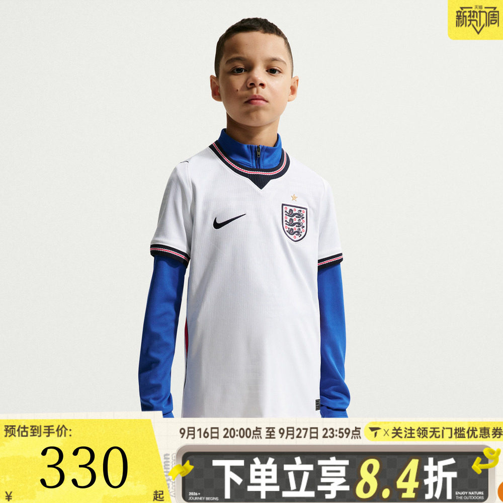 NIKE耐克大童ENT Y DF JSY SS STAD HM运动休闲短袖T恤IB5111-100