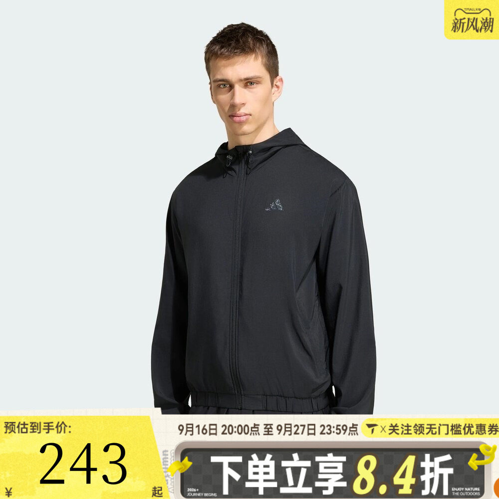 滔搏adidas阿迪达斯男子速干外出健身训练运动连帽夹克外套KT2114
