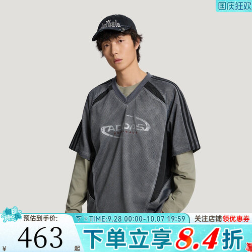 adidas阿迪达斯三叶草男子假两件街头风运动休闲长袖T恤KX0817