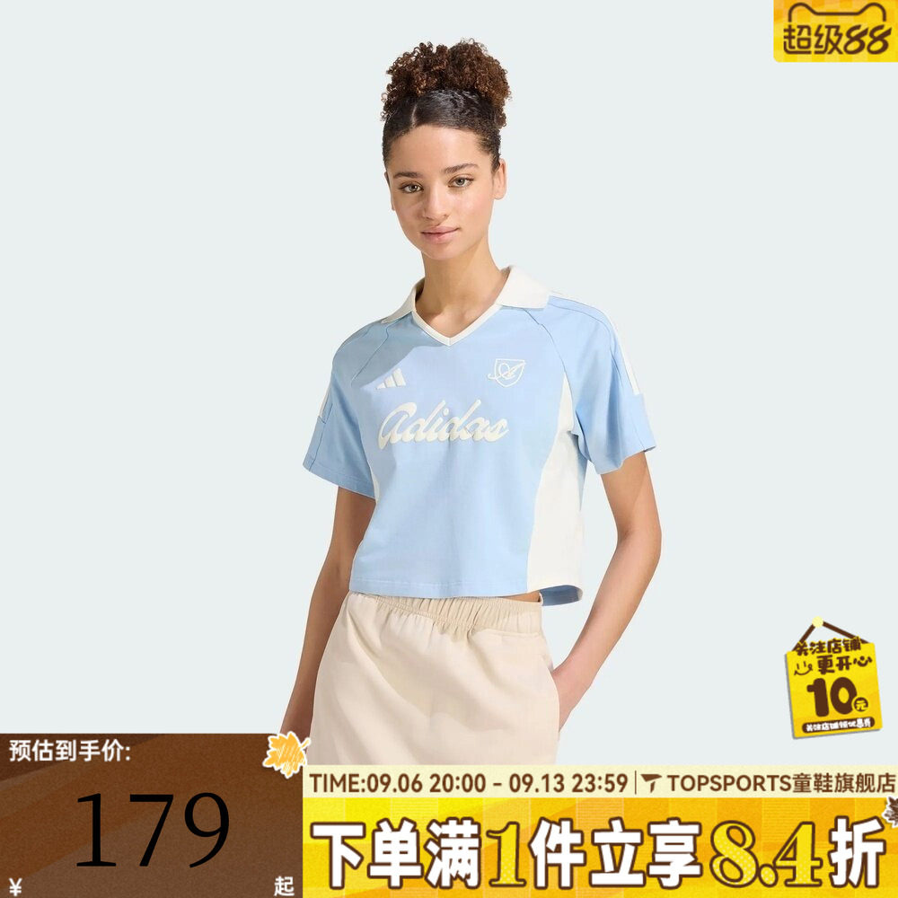 滔搏adidas阿迪达斯女子LUX TIRO T三条纹运动休闲短袖T恤KT2783