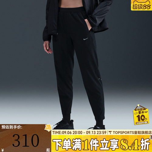 滔搏NIKE耐克女子运动休闲长裤HV5765-010