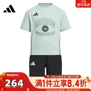 SET短袖 TEE 运动套服KC1538 adidas阿迪达斯男小童LK