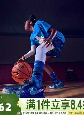 NIKE耐克大童G.T.Cut3 x LEGO® Collection运动休闲鞋IF2118-400