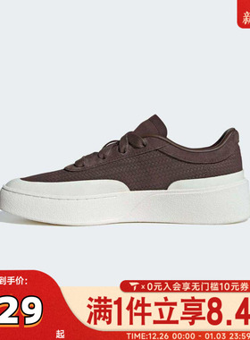 adidas阿迪达斯男女FOS运动鞋厚底休闲鞋板鞋KJ4573