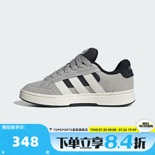 adidas阿迪达斯中性GC ALPHA SK8SPW FTW-运动休闲鞋HQ7360