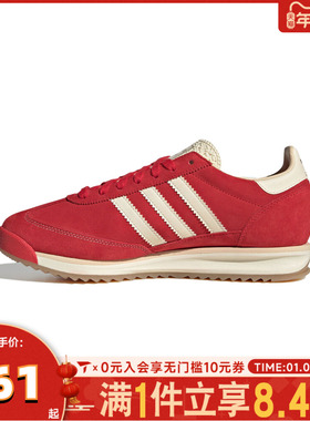 adidas阿迪三叶草红色本命T头鞋男女SL72 RS厚底德训鞋JQ9823