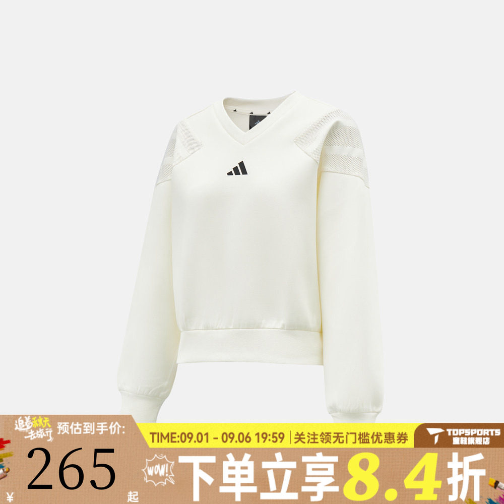 滔搏adidas阿迪达斯女子W FI 3S MT SW运动休闲套头衫卫衣KC5816
