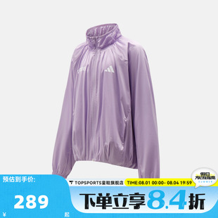 adidas阿迪达斯儿童JG WV JKT夹克外套KY1439