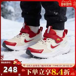 NIKE耐克男小童鞋新年鞋子女小童红色运动鞋儿童跑步鞋IQ1141-161