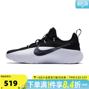 FJ6151 1运动休闲鞋 007 NIKE耐克男子LEBRON