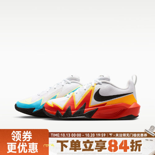 NIKE耐克大童S.T. DYNAMITE  KC (GS)运动休闲鞋IO0281-100