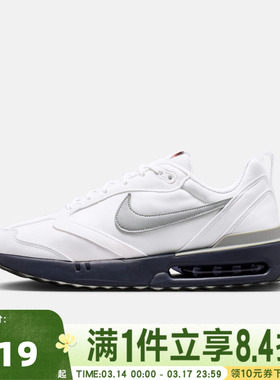 NIKE耐克男子AIR MAX DAWN运动训练气垫缓震跑步鞋DM0013-103