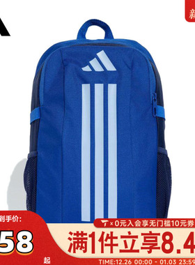 adidas阿迪达斯背包书包大容量经典双肩运动背包JN2737
