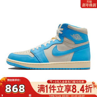 Retro OG运动训练篮球鞋 402 NIKE耐克男子Air DZ5485 Jordan