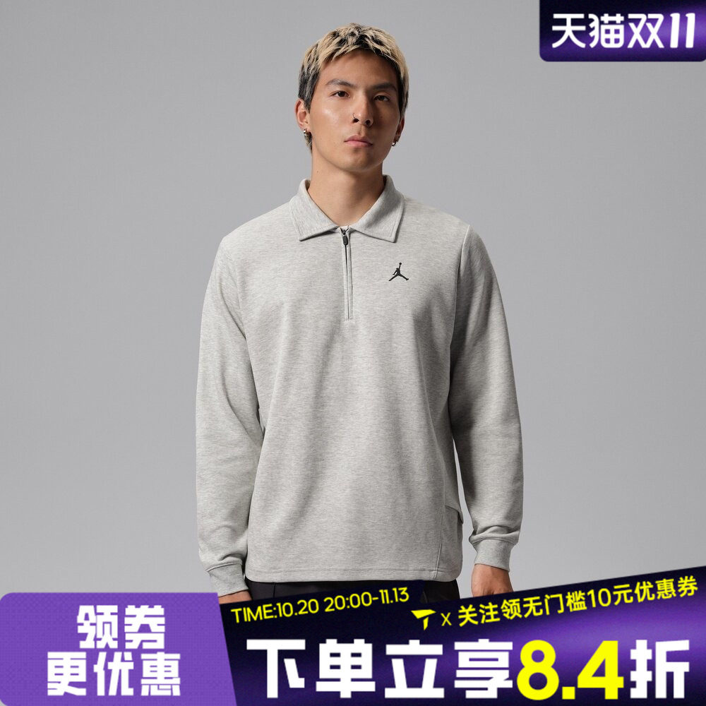 NIKE耐克男子AS J GOLF HZ COLLARED运动休闲长袖T恤IQ1393-050