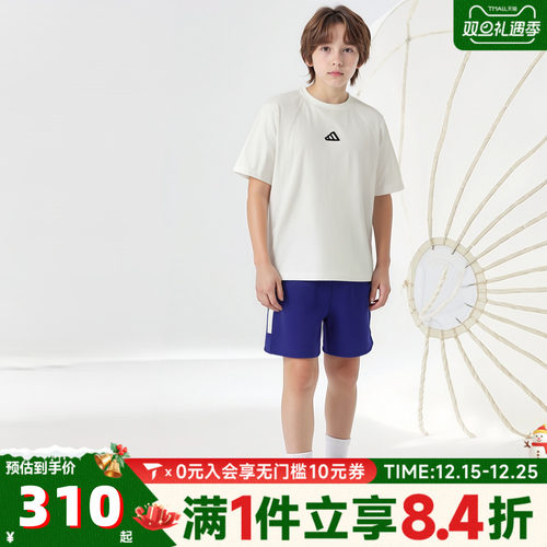 滔搏adidas kids阿迪达斯大童JB TEE SET休闲短袖运动套服KA1020