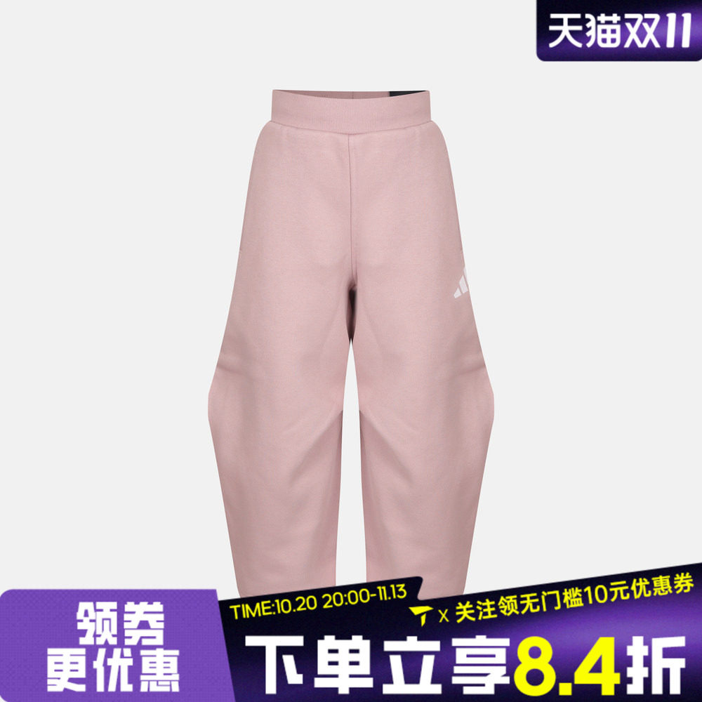 滔搏adidas阿迪达斯儿童JK FL PNT运动休闲七分裤LI1656