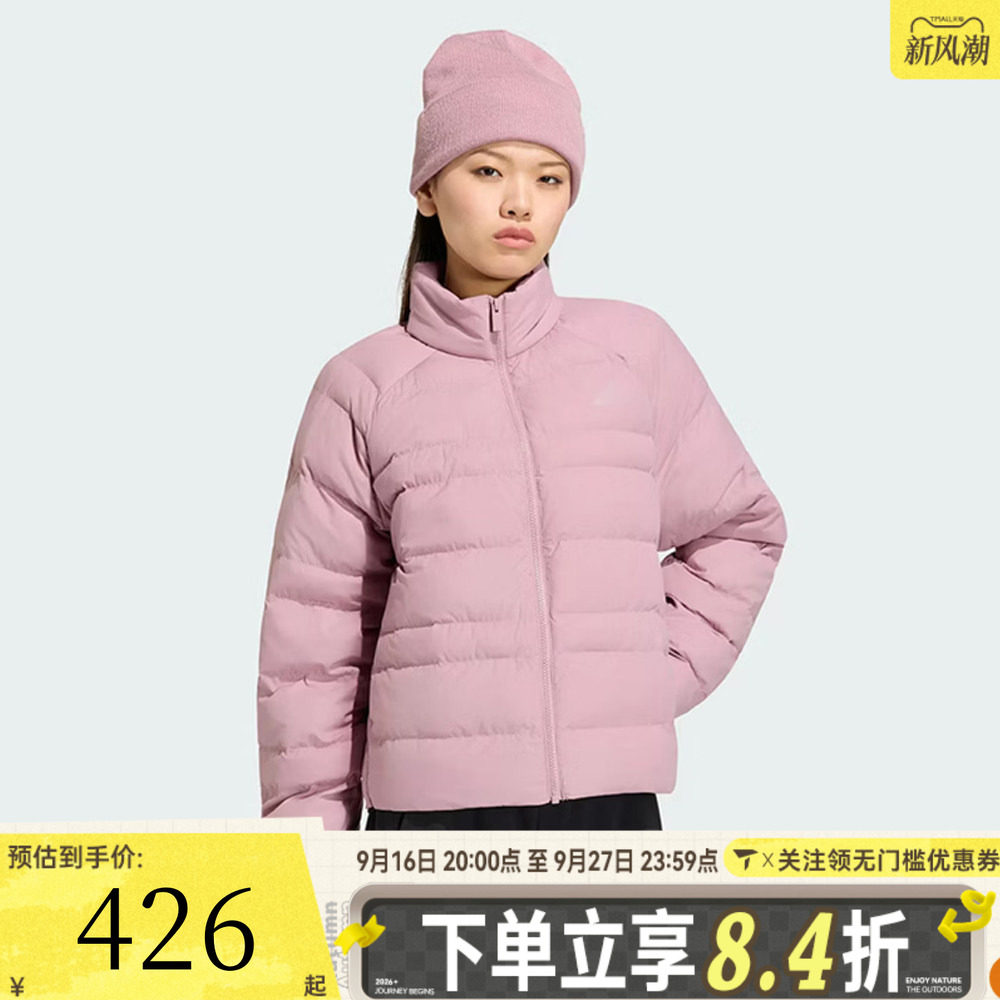 滔搏adidas阿迪达斯女子W ESS SD LT P J运动休闲棉服外套KS5302