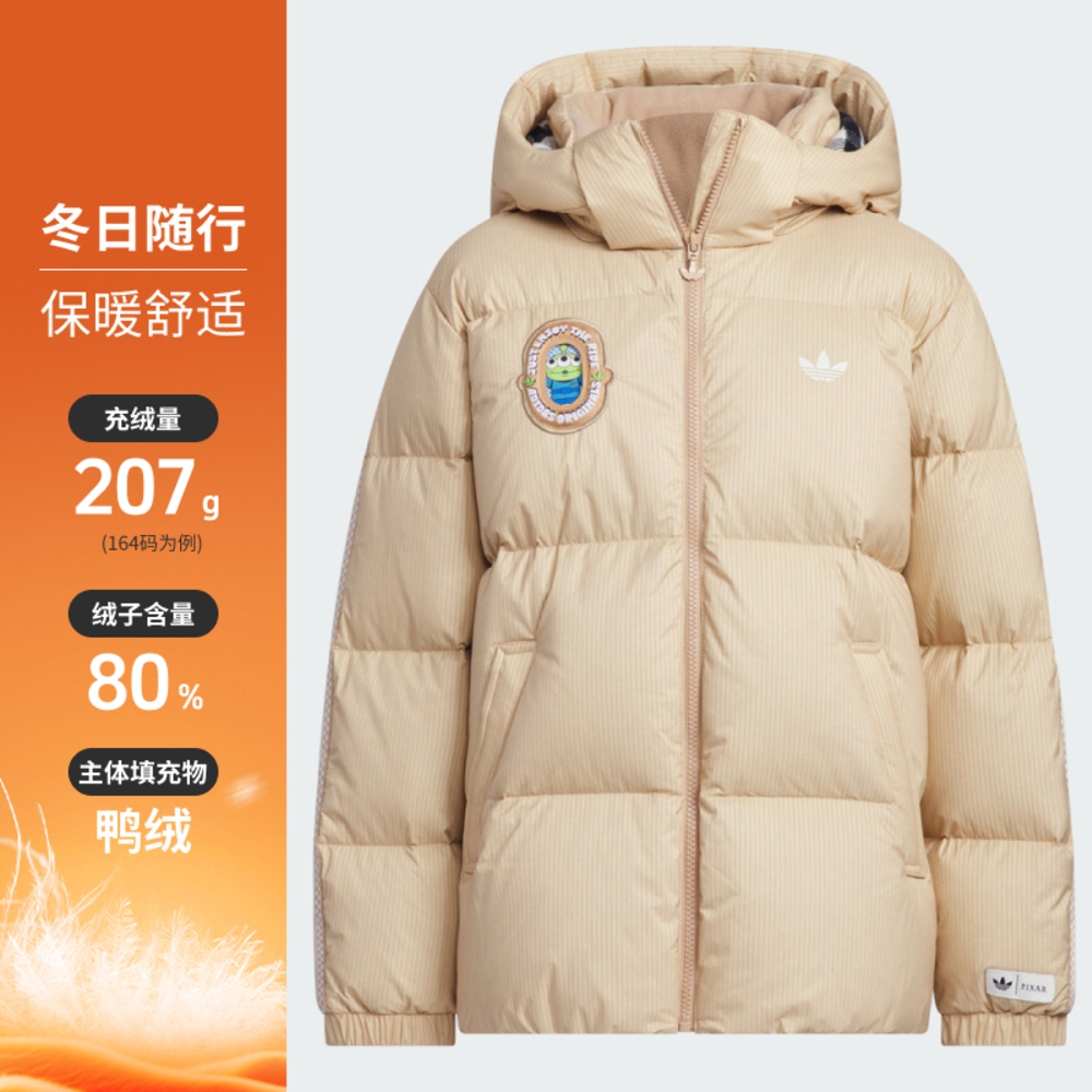 adidas阿迪三叶草男大童JK TS DOWN JKT运动羽绒服-短KB5143