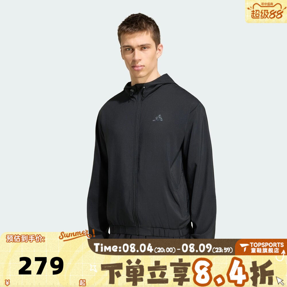 滔搏adidas阿迪达斯男子速干外出健身训练运动连帽夹克外套KT2114
