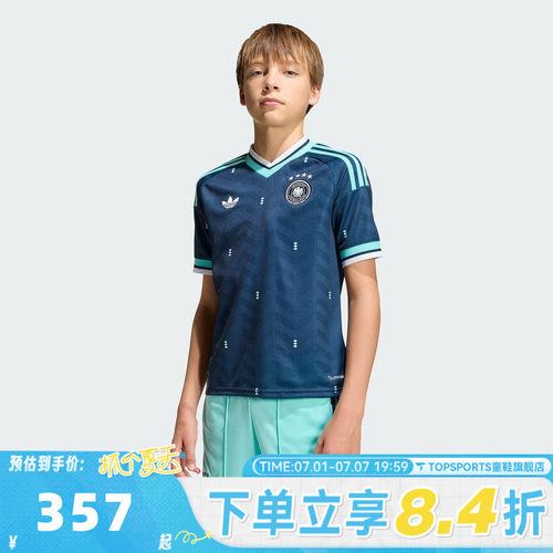 adidas阿迪达斯男大童德国队DFB A JSY Y运动休闲短袖T恤JZ4569