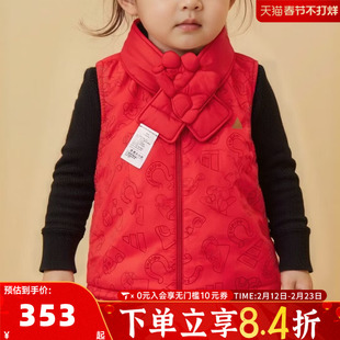 adidas阿迪达斯小童马年新年拜年红色运动休闲棉服马甲外套KV7004