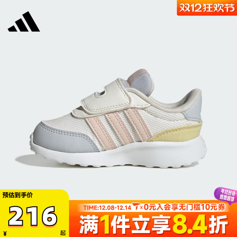 adidas阿迪达斯童鞋幼婴童学步0~4岁女童宝宝鞋男童休闲鞋JQ9617