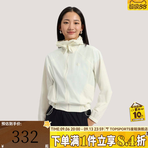 滔搏adidas阿迪达斯女子SFL WV JKT2运动健身夹克外套KH2713