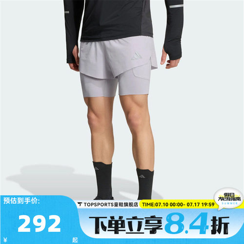 滔搏adidas阿迪达斯adi365 2in1 M秋男子运动休闲短裤KS6098