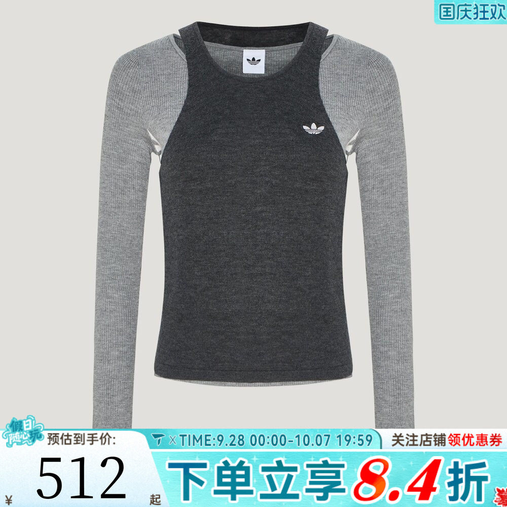 adidas阿迪达斯三叶草女子3S DELUXE W运动休闲针织套头衫LE9666