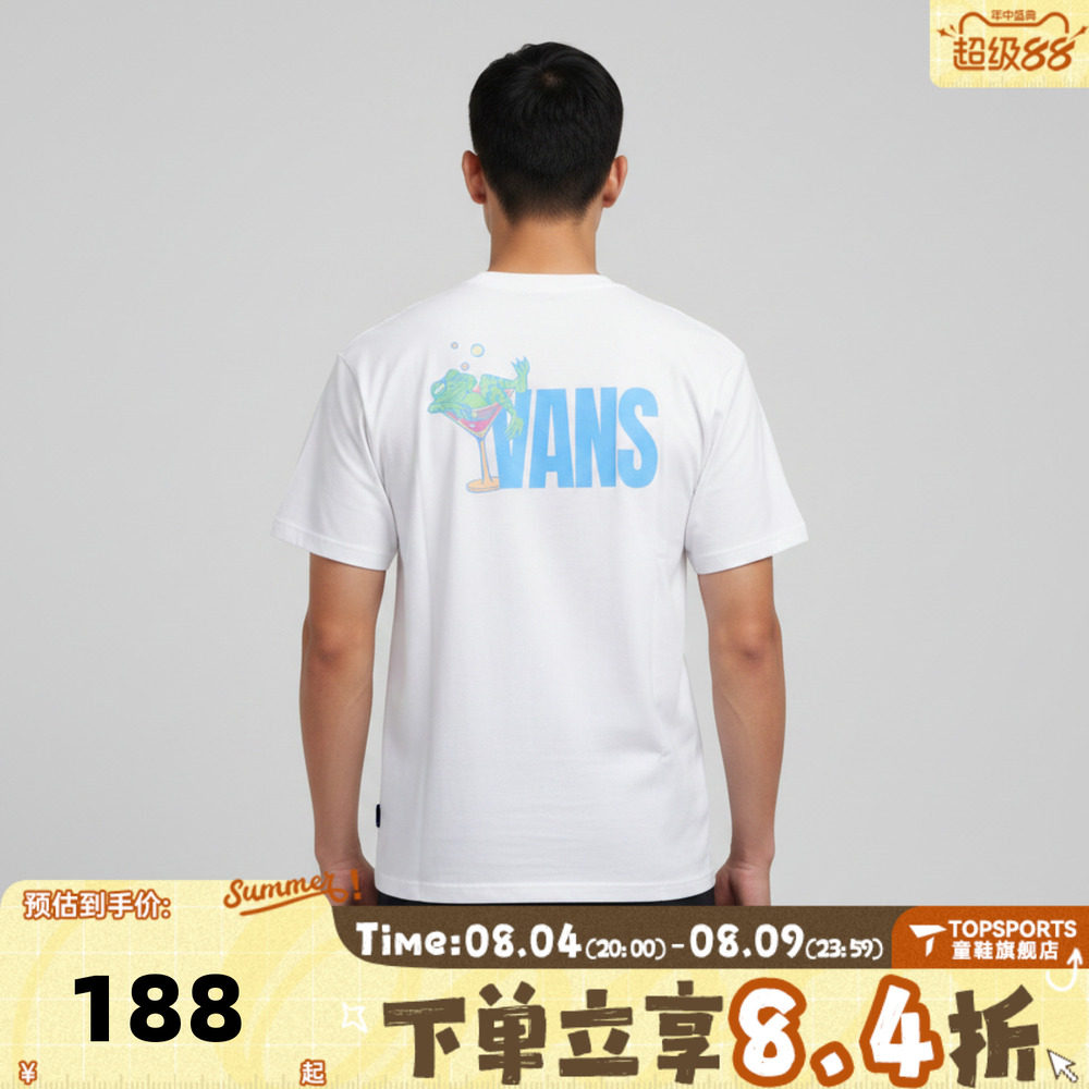 滔搏VANS范斯男子运动休闲短袖T恤VN000TMXJVY