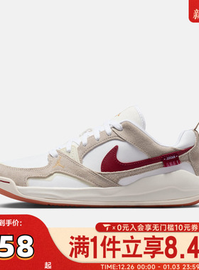 NIKE耐克女子WMNS JORDAN CMFT ERA运动休闲鞋IQ3473-161