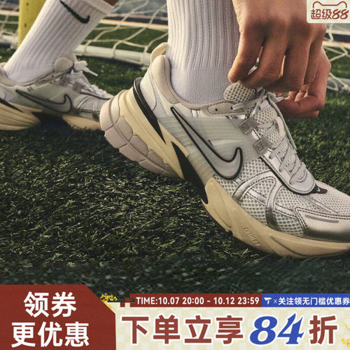 NIKE耐克女子W NIKE V2K RUN运动休闲鞋FD0736-100