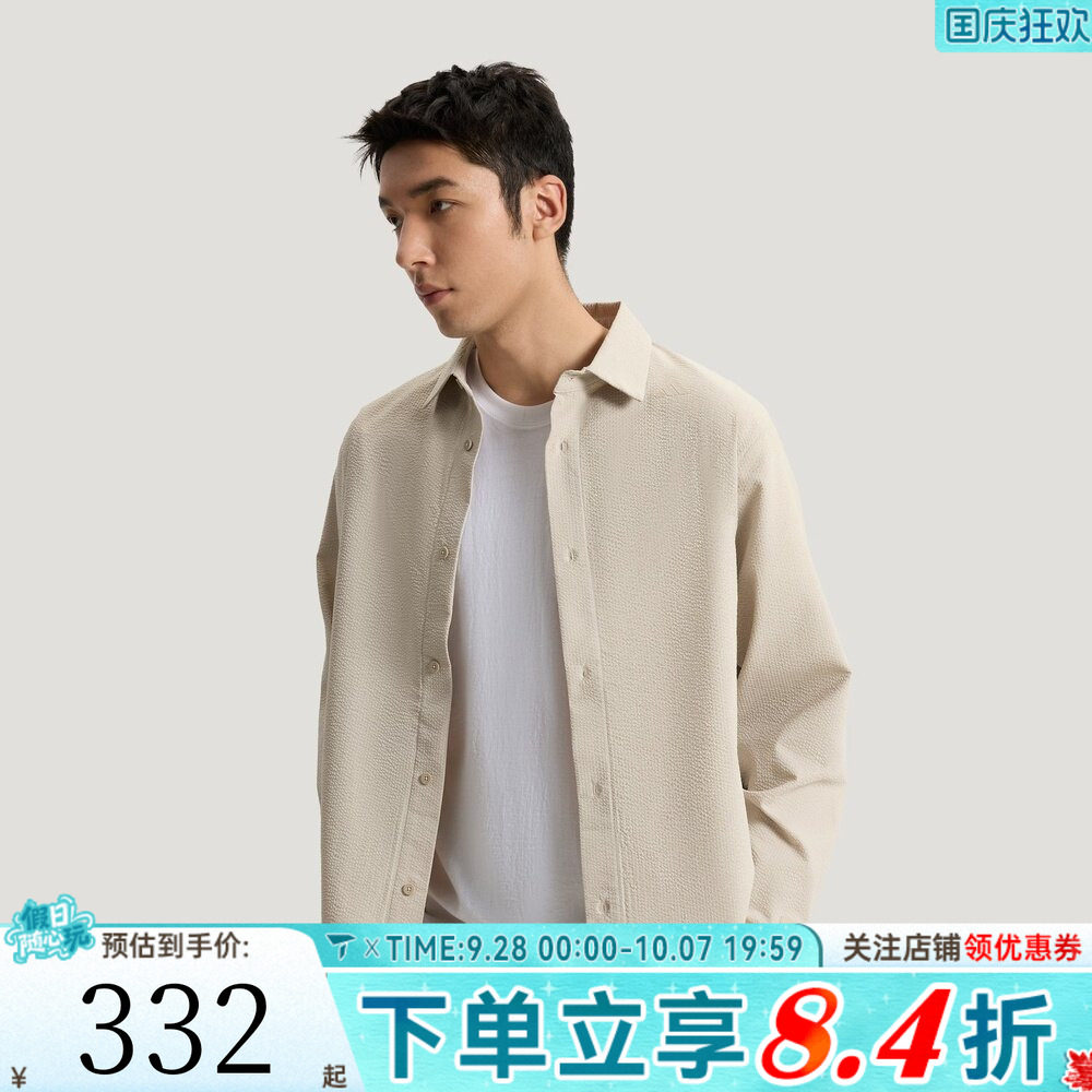 滔搏adidas阿迪达斯男子WUZONG TONG SHI运动休闲长袖T恤KE4037