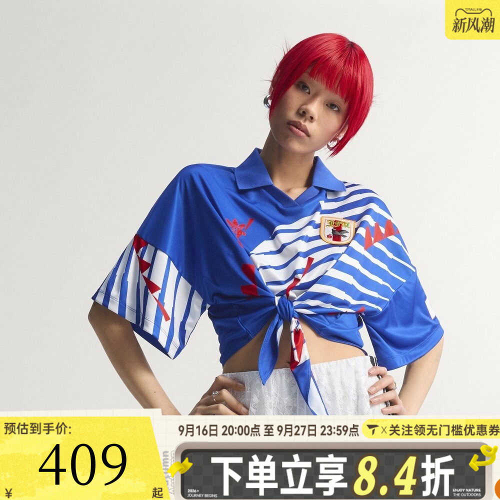 adidas阿迪达斯三叶草女子日本队运动休闲文化短袖T恤球衣KE2291