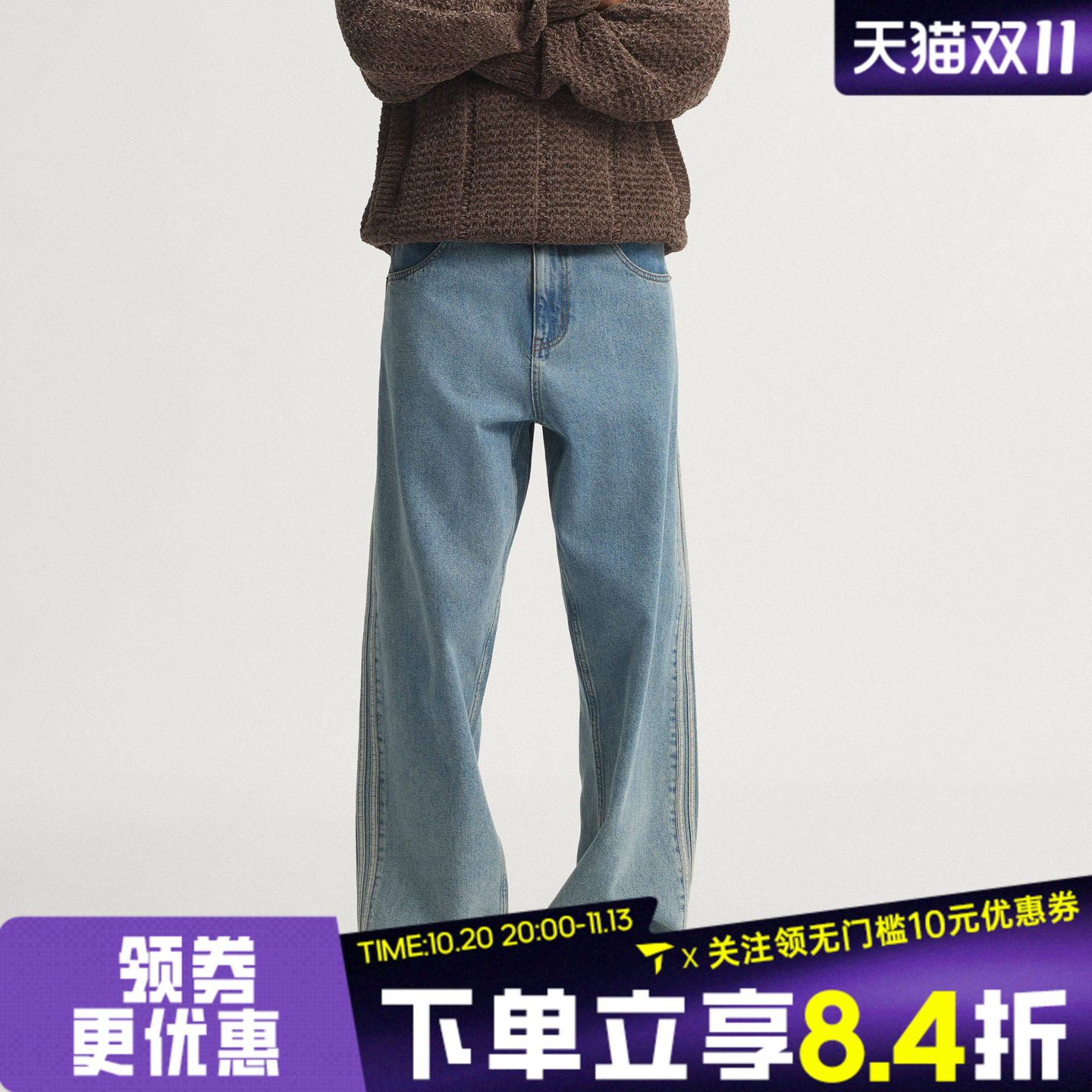 滔搏adidas阿迪达斯三叶草男子街头风中腰直筒运动休闲长裤KS4966