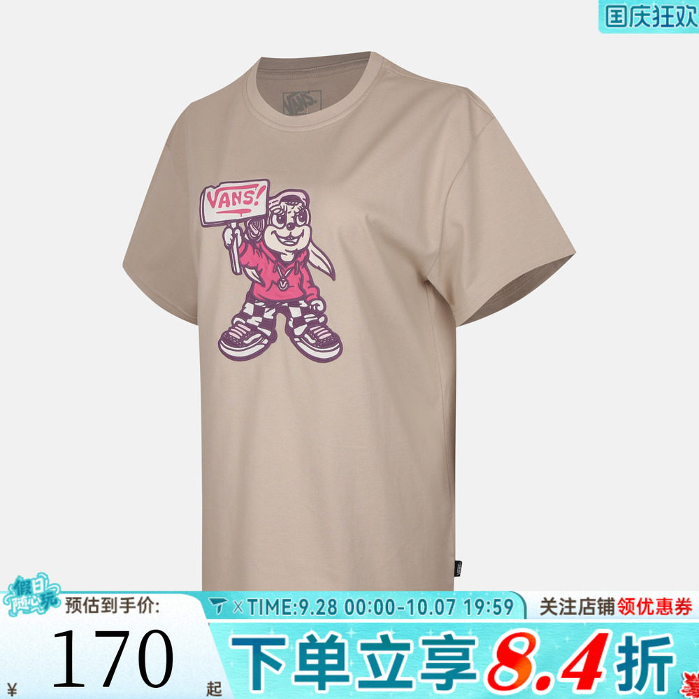 滔搏VANS范斯女子CAP RABBIT SS TEE运动休闲短袖T恤VN000TM8EN9