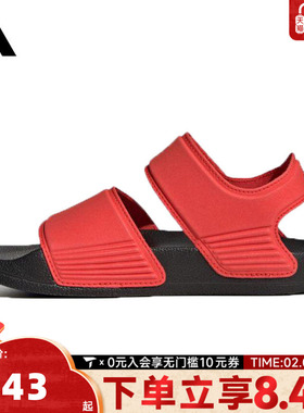 adidas阿迪达斯男小童ADILETTE SANDAL K运动凉鞋IH3633