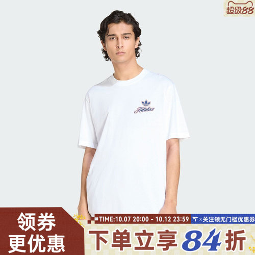 滔搏adidas阿迪达斯三叶草男子GFX T运动休闲短袖T恤KE2248