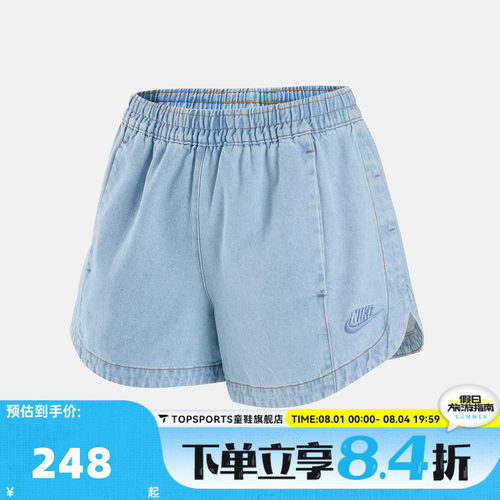 滔搏NIKE耐克AS WR DENIM SHORT秋女子运动休闲短裤IV4967-440