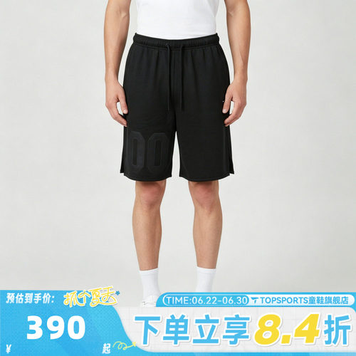 滔搏NIKE耐克男子AS DZ SHORT运动休闲短裤IQ5911-010