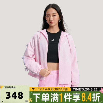 adidas阿迪达斯女子蝴蝶结三条纹运动健身连帽夹克薄外套KR7603