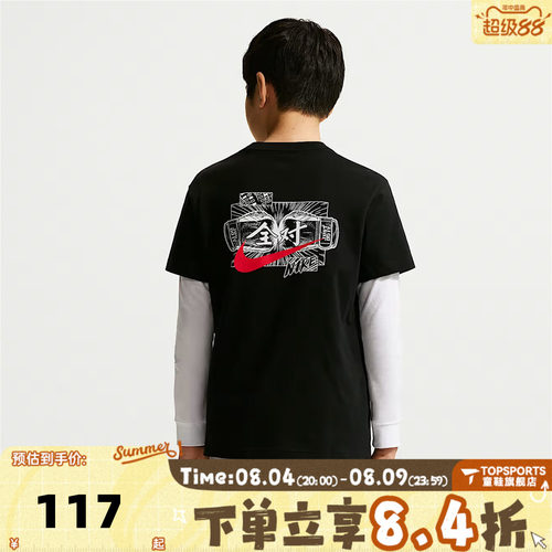 NIKE耐克大童U NSW BXY考试全对印花运动休闲短袖T恤IV2633-010