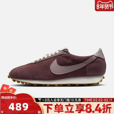 NIKE耐克女子W NIKE LD-1000 SUEDE运动休闲鞋IO9596-500
