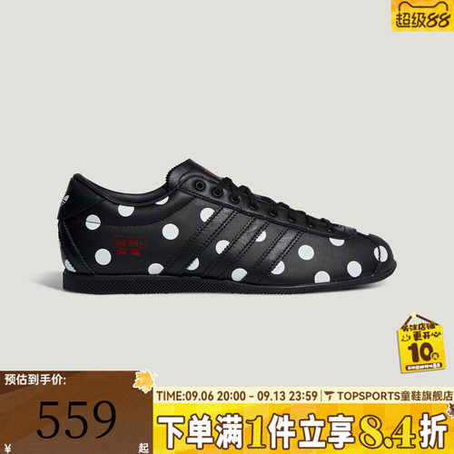 adidas阿迪达斯三叶草男女ANFU运动休闲鞋LA1364