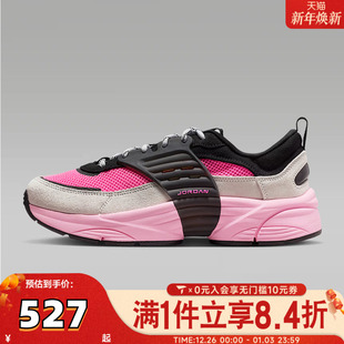 IB3722 休闲鞋 002 TRUNNER漫游飞翼运动鞋 NIKE耐克男子JORDAN