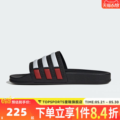 adidas阿迪达斯三叶草中性ADILETTE OG CF运动休闲沙滩拖鞋JQ9515